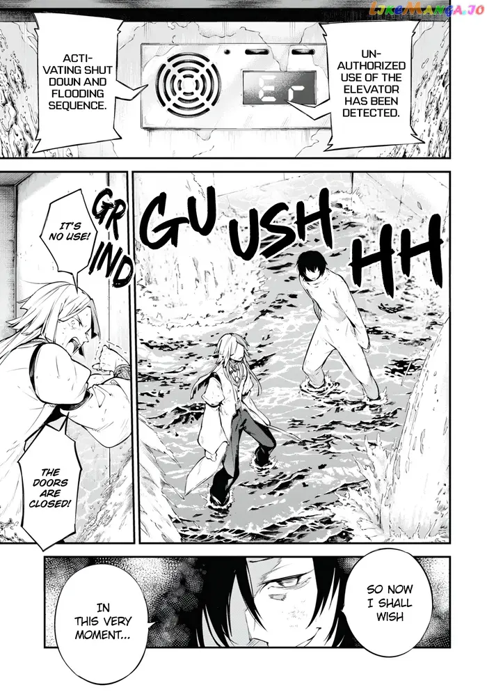 Bungou Stray Dogs Chapter 105.5 image 18_optimized